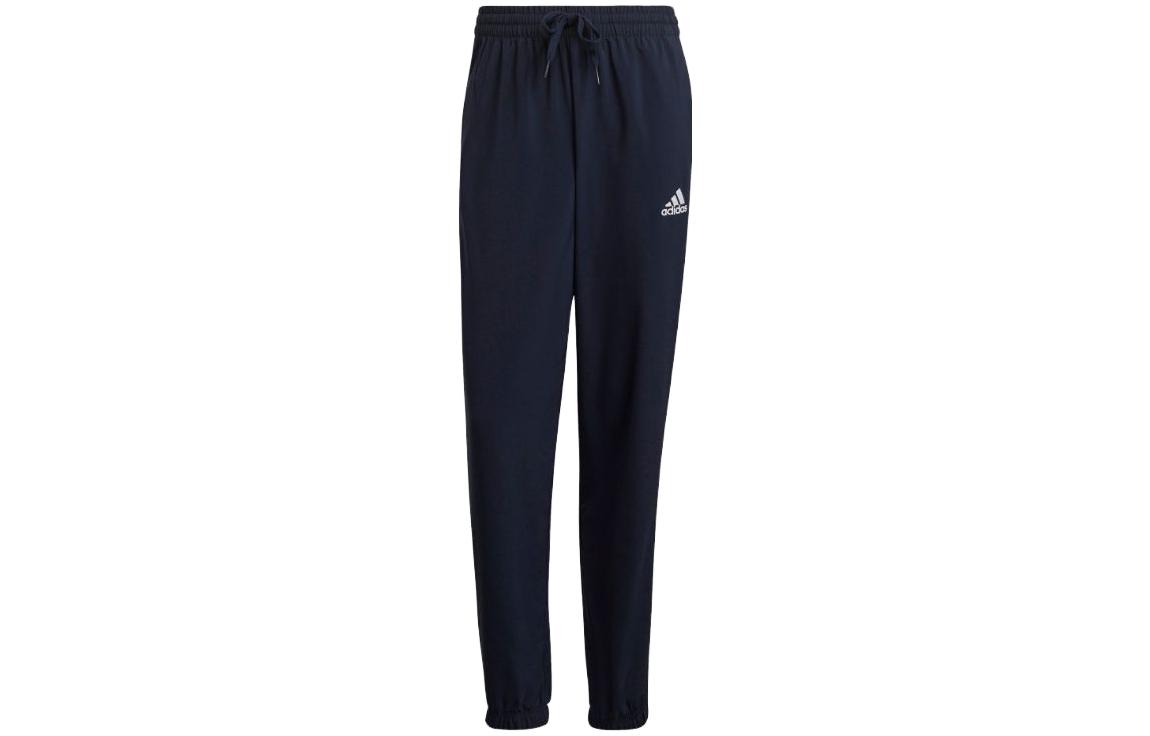 Adidas Knitted Sweatpants Men s Blue GK8983 XS