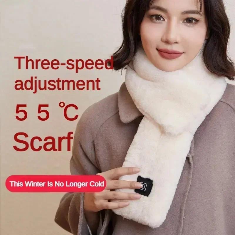 Self Heating Scarf Neck Warming Women's Scarf Winter Outdoor Headband USB Power Supply Heated Scarf Wool Men's Scarf Ski Mask