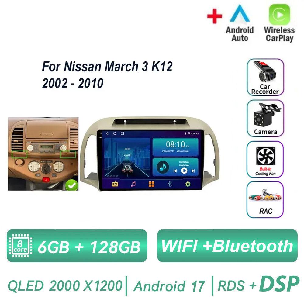 Pour Nissan March 3 K12 2002 - 2010 Autoradio Android 17 Carplay Auto Lecteur Multimédia Écran Navigation 4G GPS 2 Din