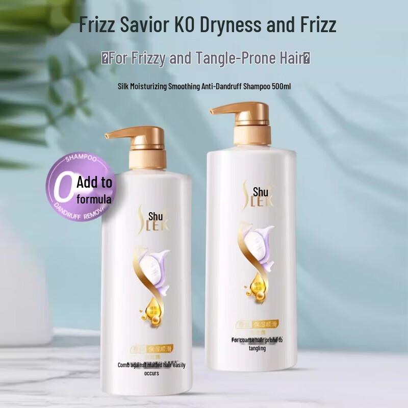 Slek Silk Smooth Shampoo & Conditioner Set 2 x 500ml