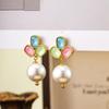 Original 'Three-Color Flower' French Retro Pearl Earrings - High-End, Niche Design