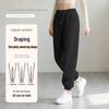 Baleno Women's Casual Drawstring Jogger Pants