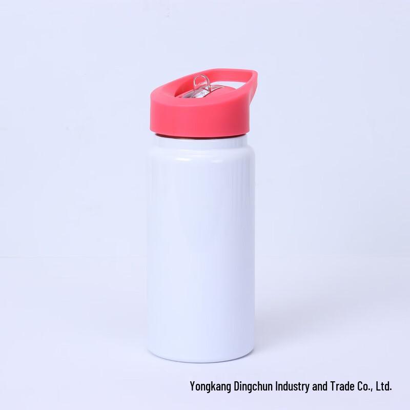 

Changqi Insulated Sports Water Bottle