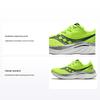 Endorphin Speed 4 Citron Navy Heren Sneakers Groen S20940-221