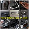 Safety Seat Belt Buckle / Pillar B / Gear Shift Box Panel Cover Trim For BMW X5 G05 X7 - Carbon Fiber Look Interior