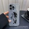 Black Horse for Apple 15 Mobile Phone Case Iphone12promax Transparent 14/13/11/XR Airbag 16