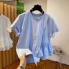 Women Light Blue Crew Neck Short Sleeve Asymmetric Peplum Casual T Shirt