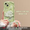 Applicable To Apple 11promax Mobile Phone Case Iphone11 Summer Fresh Puppy Bracket Chain Transparent Silicone Female