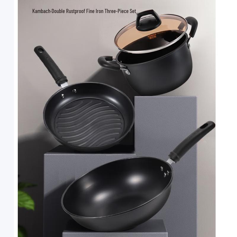 Kangbax Double Rust-Proof Titanium Alloy 3-Piece Cookware Set