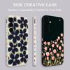 Cartoon Daisies Flowers Case For Samsung Galaxy S26 S25 Ultra S24 S23 S22 Plus S21 FE A15 A16 A17 A35 A36 A54 A55 A56 5G Soft Cover