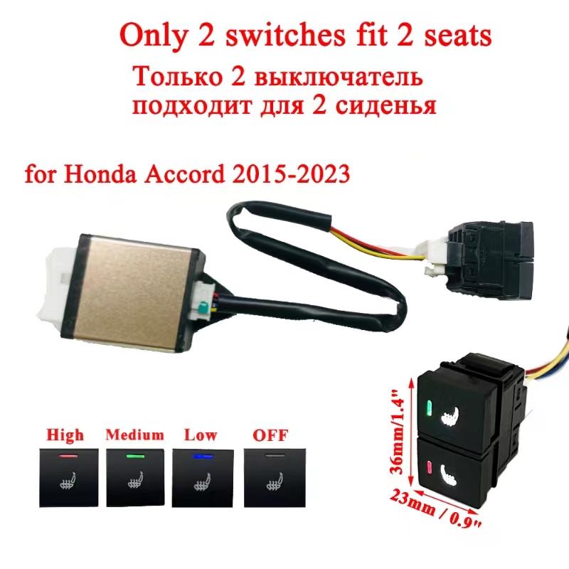 1PCS Replacement Parts 2 Seats Control Switch 1-3 Level Button Switch With Control Box Fit For Car Seat Heater
