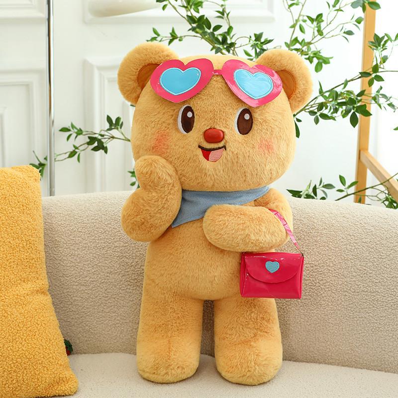 Bears Animal Teddy Stuffed Plush Toys Multi Sized Dolls Children Gift Birthday
