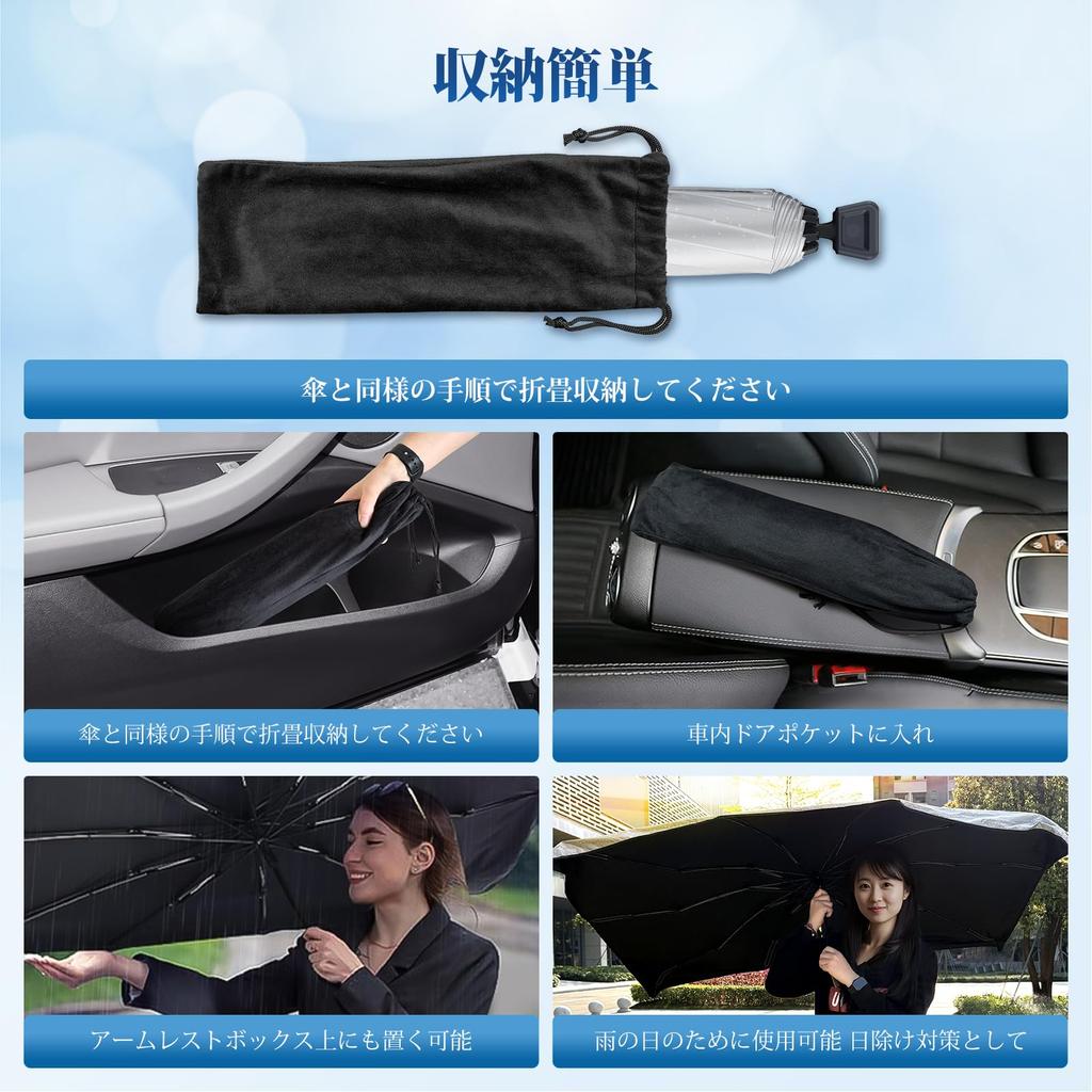 Coleya Car Sunshade for Suzuki Solio Front Sunshade Cover with Reinforced Glass Fiber Light UV Scratch Insulated Heatstroke High Temperature Car Easy