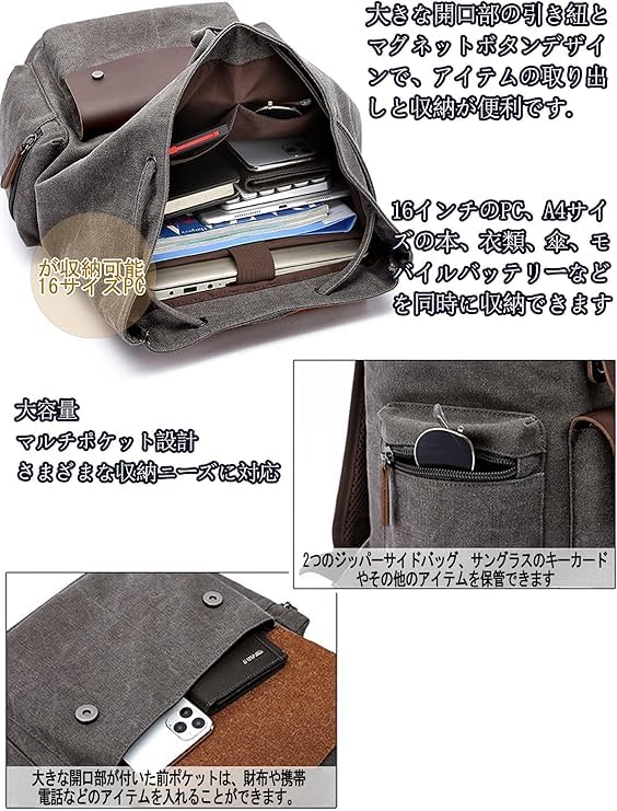 LeafIn Business Square Canvas Backpack with Large Perfect for Business and Men's Backpack, Handles, Capacity, School, Commuting, Trips,