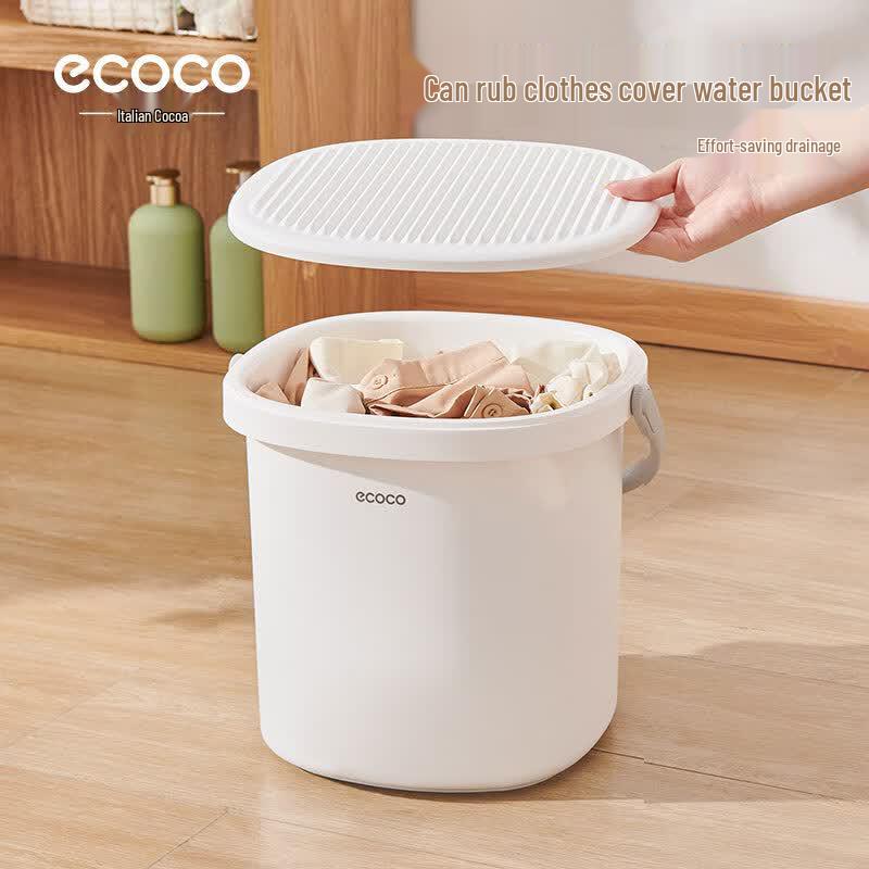 Yikeke Square Multi-Purpose Plastic Bucket