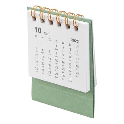 Defter ve Bloknotlar – Takvimler