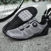 Mens Road Cycling Shoes With Breathable Mesh Upper Micro-Adjustment Dial System