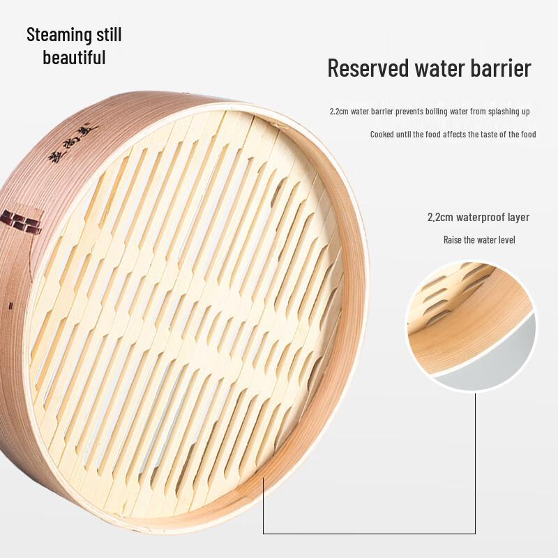 Drewniany zestaw do gotowania na parze Zhengshangmei