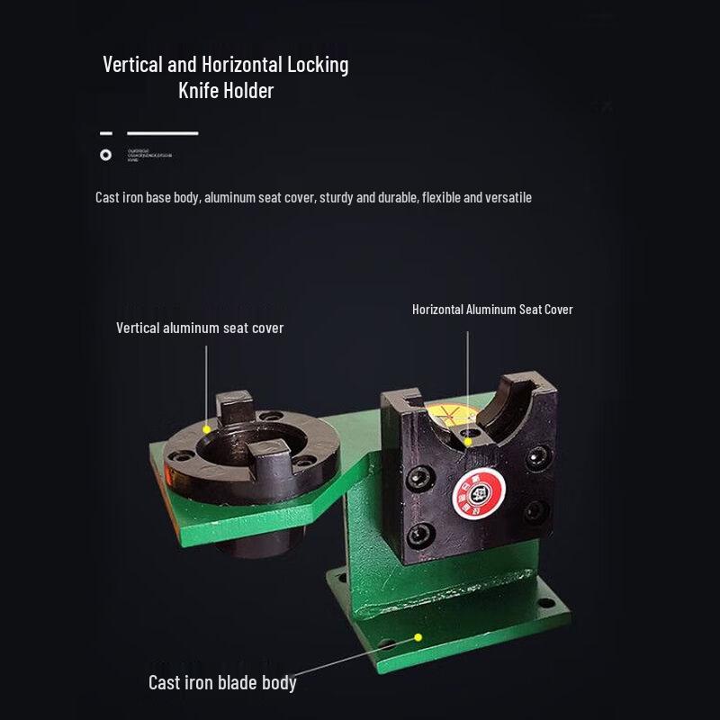 CNC Tool Holder Locking Fixture