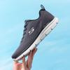 Skechers Men's 8790440-BKCC Lifestyle Walking Shoes