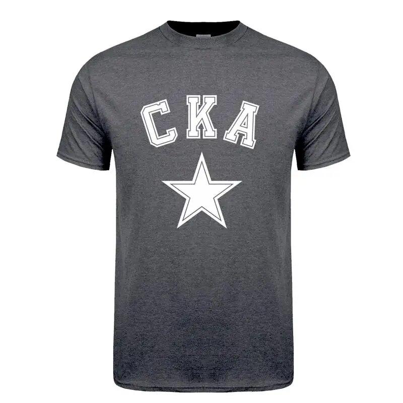 CKA Russian Hockey Team T Shirt Unisex Summer Short Sleeve Cotton KHL Saint Petersburg SKA T-shirts Tops Unisex Streetwear