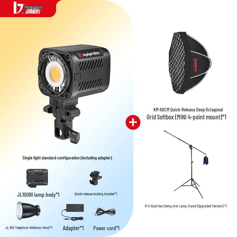 JINBEI JL100BI Bi-color 100W COB LED Photography Fill Light