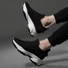 Herren Klobige Höhenerhöhende Sneaker Sommer Atmungsaktives Mesh Herren Elevator Schuhe 7cm Fersenerhöhung Einlegesohle Übergröße 36-44