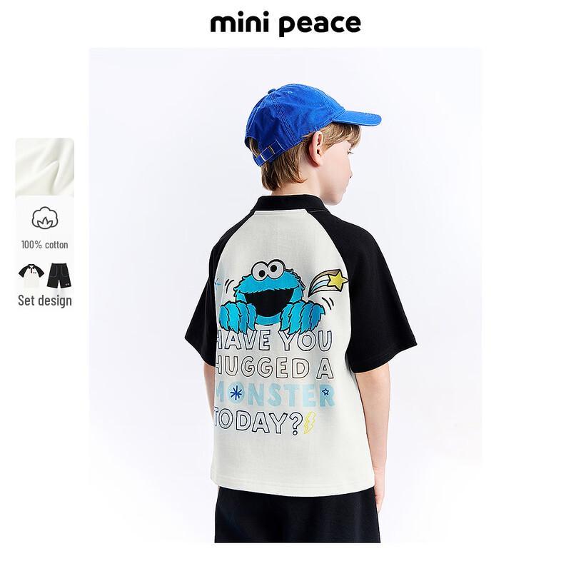 MiniPeace Boys Summer Casual Set FAFCF2263 130