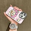 Silikonhülle für Realme 10 8 5i 6i C15 C11 iPhone 17 16 15 14 13 12 11 Samsung A06 A16 A26 A36 A56 Abdeckung DIY Bemalt Cartoon Stoßfestes Handy Bumper