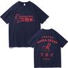 Japan Anime Dorohedoro Gyoza Crazy Hero Cosplay Graphic T Shirts Men Women Fashion Vintage Tshirt High Quality Cotton Tshirts