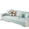 Cotton Sofa Cushion Four Seasons Universal Non-Slip Leather Sofa Cover French Retro Cotton Embroidered Sofa Cover Towel Fabric Craft