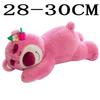 Toy Story Lotso Cute Bear Strawberry Sofa Plush Pillow Stuffed Toys Children Girls Friends Festivals Birthday Gift