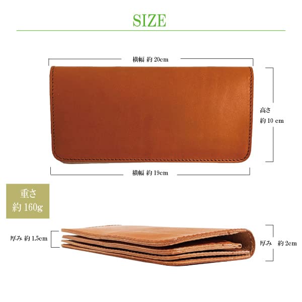 EIGHT ONE Made in Japan Genuine Leather Tochigi Leather Long Wallet Large Capacity Thin Slim Easy to Use Bill Does Not Break High Quality Leather