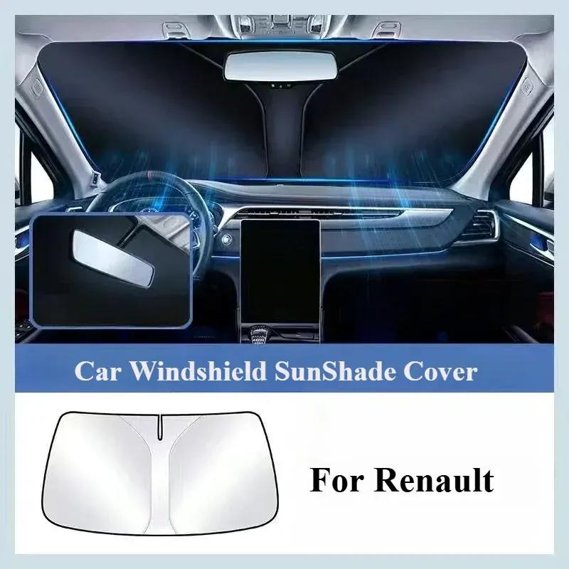 For Renault Megane 2 3 Clio Scenic Duster Kaptur Captur Logan Laguna Zoe Koleos Car Windshield SunShade Cover Sun Protection