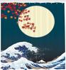 Japanese Wave Moon Shower Curtain Autumn Maple Art Traditional Japanese Bathroom Decor Linen180X230