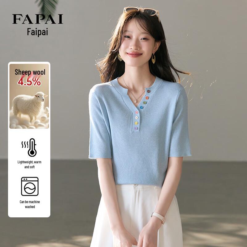 FAPAI Women's Half-Open Collar Short Sleeve Knit Top