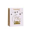 12pcs Eid Mubarak Paper Gift Bags Islamic Ramadan Tote Bags with Rope Handles for Presents and Party Supplies Packing Candy