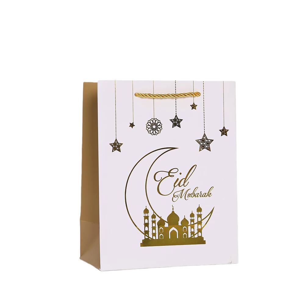 12pcs Eid Mubarak Paper Gift Bags Islamic Ramadan Tote Bags with Rope Handles for Presents and Party Supplies Packing Candy