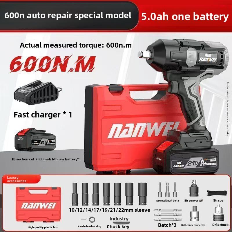 

NANWEI Brushless Impact Electric Wrench, 1500N High Torque Lithium Battery Electric Lifting Tower Wrench, Cordless Screwdriver 600N 5.0Ah+1 battery