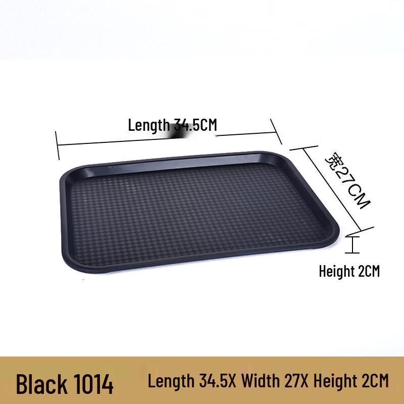 Rectangular Plastic Serving Tray