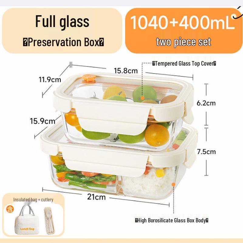 Supor Glass Lunch Box