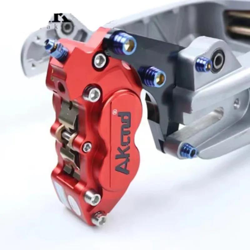 For Niu N1 N1S E-scooters Rear Brake Caliper Bracket Adapter 70mm-40mm Mounting For 40mm Brake Caliper and 220mm Brake Disc