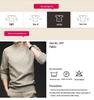 Men's Douyin Bestseller Autumn/Winter Knitwear: Trendy Round Neck Solid Color Jacquard Thick Sweater