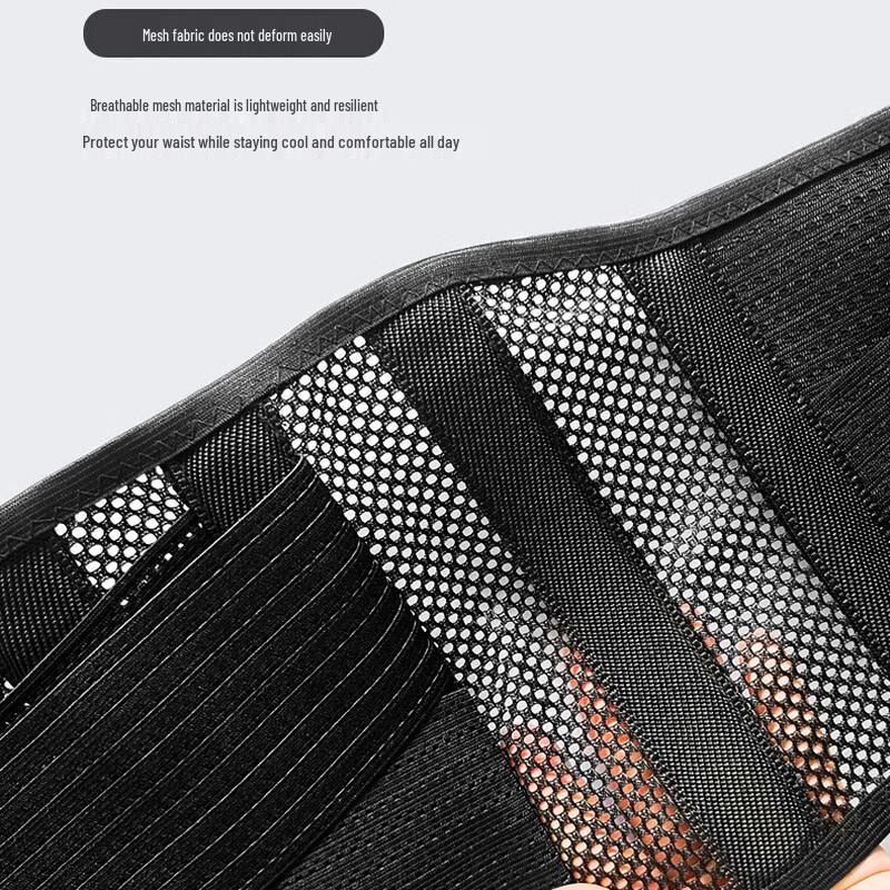 CHIWANG Atmungsaktiver Arbeits- & Fitness-Taillenstützgürtel