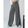 Damen Apricot High Waist Weites Bein Locker Lässig Anzug Lange Hose