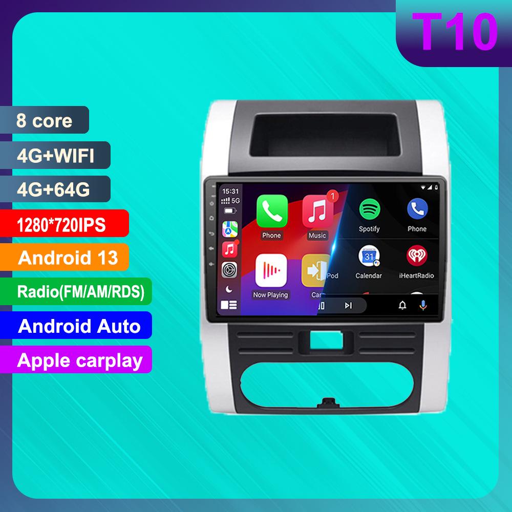 Nissan X Trail 07-15 Car GPS Navigation with Android, Bluetooth, Reversing Camera, and Carplay Compatibility
