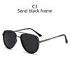 Polarized Sunglasses Men's Driving And Fishing Sunglasses Women's High-End Anti-Ultraviolet And Myopia Glasses