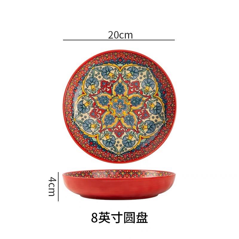 7in or 8in Bohemian Ceramic Plate High Appearance Level Home Creative Dish Plate Fruit Plate Steak Plate Deep Plate Disc Cutlery