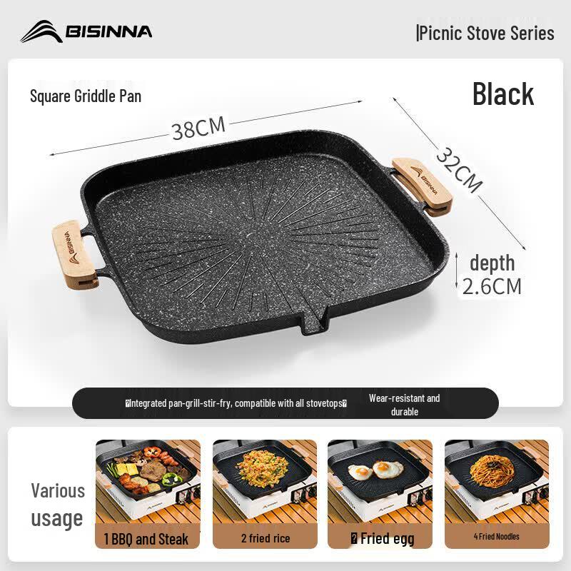 Beishanlang Maifan Stone Korean BBQ Grill Pan