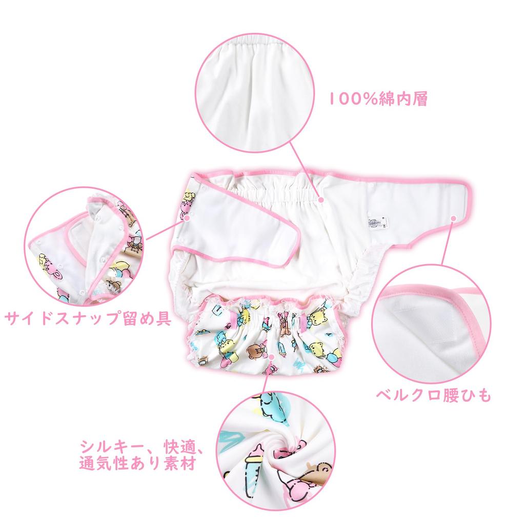 Littleforbig Adult Silky Cloth Diaper Cover for Daycare - Lace and Bow, Adjustable Waist, 3-Layer Breathable, Waterproof, Leakproof, Washable, Pink, S